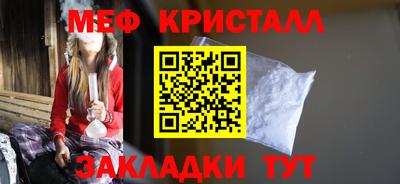 прущие грибы Свободный