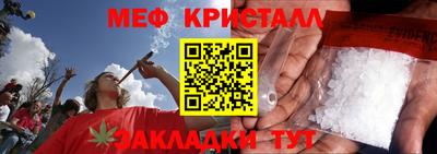 прущие грибы Свободный