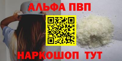 прущие грибы Свободный