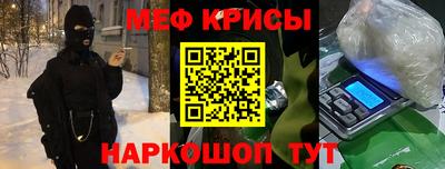 кокаин Северобайкальск