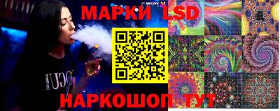 спиды Севастополь