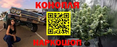 кокаин Северобайкальск