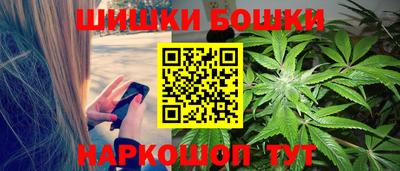 прущие грибы Свободный
