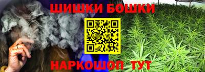 кокаин Северобайкальск