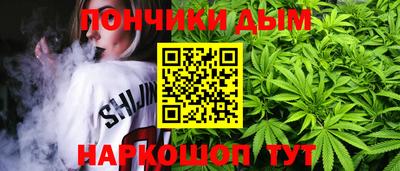 спиды Севастополь