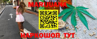 прущие грибы Свободный