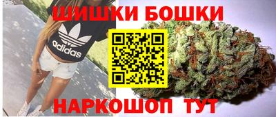 кокаин Северобайкальск