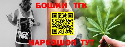 прущие грибы Свободный