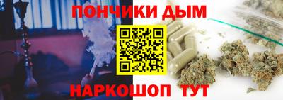 прущие грибы Свободный