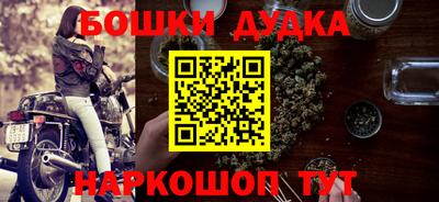 кокаин Северобайкальск