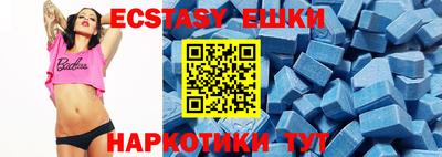 кокаин Северобайкальск