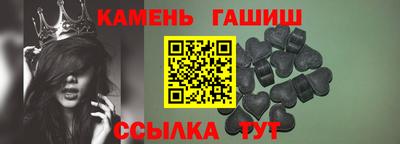 прущие грибы Свободный